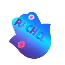 Personalized Blue Hamsa Hand Wall Hanging - Spiritual Home Blessing - thumbnail 4