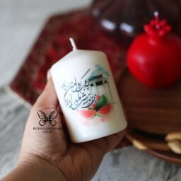 Yalda Night, Candle , Persian Decoration, Watermelon Candle, Fruit Party Kids Birthday Candle, Tropical ?????? ???? ???????? - thumbnail 3