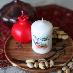 Yalda Night, Candle , Persian Decoration, Watermelon Candle, Fruit Party Kids Birthday Candle, Tropical ?????? ???? ???????? - thumbnail 2