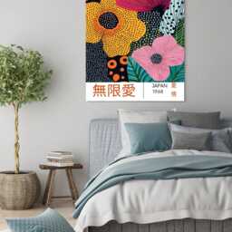 Japan Art Print, Flower Poster, Floral Wall Decor, Art, Japanese Art - thumbnail 2