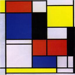 Mondrian Geometric Vintage -Cushion Cover Case Or Stuffed With Insert - thumbnail 2