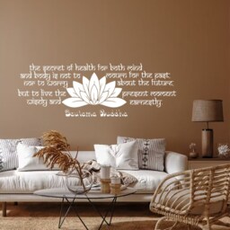 Buddha Wall Decal Quote The Secret Of Health Vinyl Sticker Decals Quotes Lotus Flower Decor Bedroom Yoga Studio X231 - thumbnail 2