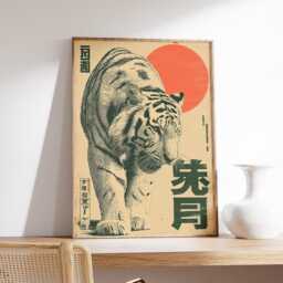 Japanese Tiger Poster, Retro Wall Art, Vintage Animal Art Print - thumbnail 2