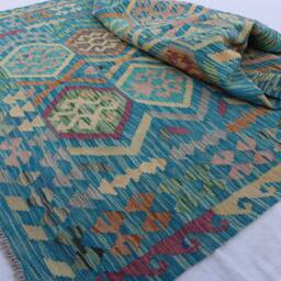 Vintage Afghan Chubi Kilim Rug, Natural Dye Wool, 4'10 X 6'9 - thumbnail 4