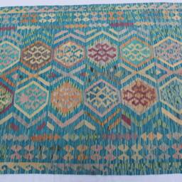 Vintage Afghan Chubi Kilim Rug, Natural Dye Wool, 4'10 X 6'9 - thumbnail 2