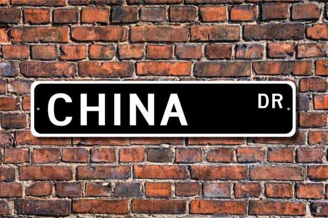 China Sign, Decor, Souvenir Keepsake, Wall Gift, Custom Street Quality Metal Sign - image 1