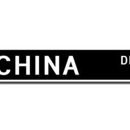 China Sign, Decor, Souvenir Keepsake, Wall Gift, Custom Street Quality Metal Sign - thumbnail 2