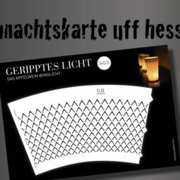 Frankfurt Cider Lantern - thumbnail 2