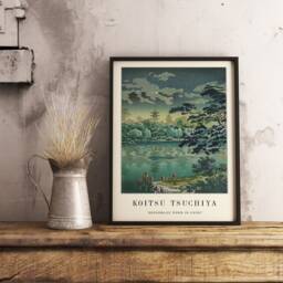 Japanese Poster, Wall Print, Koitsu Tsuchiya, Shinobazu Pond, Asian Decor, Oriental Art Scenery, Nature, A1/A2/A3/A4 - thumbnail 3