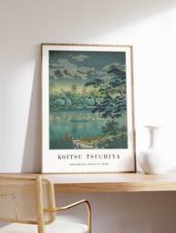 Japanese Poster, Wall Print, Koitsu Tsuchiya, Shinobazu Pond, Asian Decor, Oriental Art Scenery, Nature, A1/A2/A3/A4 - thumbnail 1
