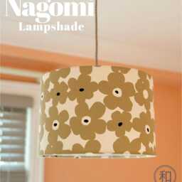 Handmade Floral Lampshade Mustard Yellow Retro Japanese Cotton/Lamp Or Ceiling Fitting - thumbnail 4