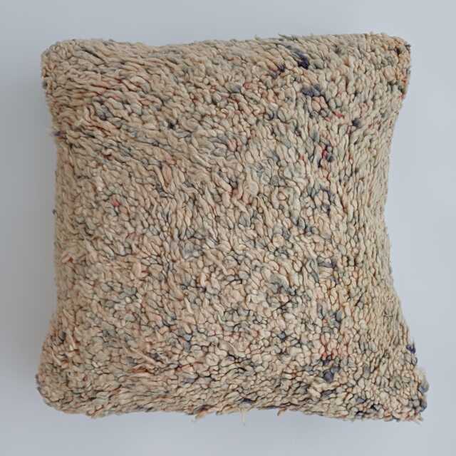 Moroccan Wool Cushion Cover, Handmade Berber Pillow, Multicoloured Vintage Rug Cushion, Tribal Throw 20''x20''/53x50 cm - image 1