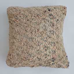 Moroccan Wool Cushion Cover, Handmade Berber Pillow, Multicoloured Vintage Rug Cushion, Tribal Throw 20''x20''/53x50 cm - thumbnail 1