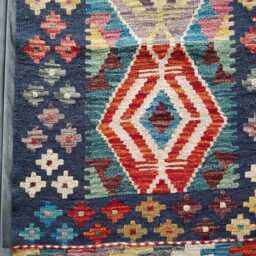 Heritage Runner Rug, Handmade Artisan Afghan Turkish, Scandinavian, Navajo, Bohemian, Wool Flatweave Multicolour Kilim Rug 190x60 cm - thumbnail 2
