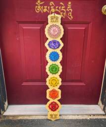 Chakra Wall Art, Wooden Hanging, Decoration, Decor, Kundalini Yoga