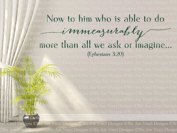 Christian Wall Decal. Now To Him - Code 276 Scripture Wall Decal, Religious Quote, Decal Bible, Christian - image 1