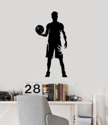 Basketball Player Vinyl Wall Decal Silhouette Boy Room Art Decor Idea Stickers Mural - #2599Di - thumbnail 1