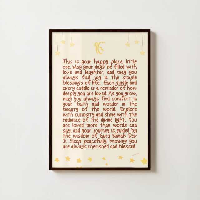 Sikh Nursery Divinity Print - Guru Nanak Punjabi Kids Playroom Religious Wall Decor Bedroom Children - image 1