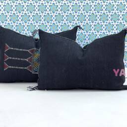 Yakiti-Black Square Moroccan Pillows, Aka Cactus Silk Pillow, Decorative Pillows, Sabra Pillows, Moroccan Decor Designer Cactus - thumbnail 2