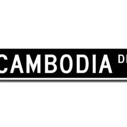Cambodia Sign, Gift, Keepsake, Wall Decor, Souvenir, Custom Street Quality Metal Sign - thumbnail 2