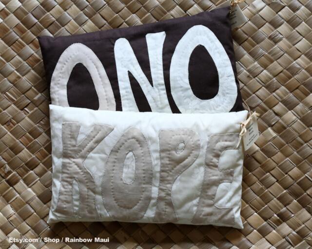 Handmade Hawaiian Quilt Pillow, Kope Coffee Design, Maui Made - image 1