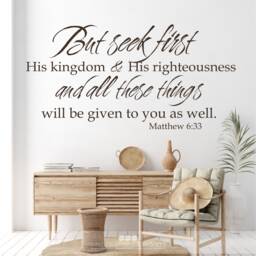 Wall Decal Bible Verse Matthew 633 - Vinyl Word Art Custom Home Decor - thumbnail 3