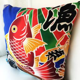 Carp Pillow Case, Boys Bedding Throw, Japanese Fabric Cover, Fish Cotton Cover - thumbnail 3