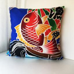 Carp Pillow Case, Boys Bedding Throw, Japanese Fabric Cover, Fish Cotton Cover - thumbnail 2