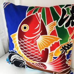 Carp Pillow Case, Boys Bedding Throw, Japanese Fabric Cover, Fish Cotton Cover - thumbnail 4