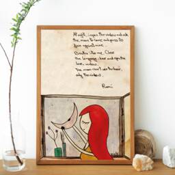 Love-Window Rumi Wall Art, Poem Gift, Quote, Poetry Print, Print Home Decor - thumbnail 3