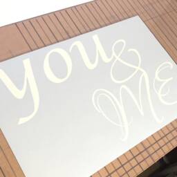 You & Me Wall Sticker, Bedroom Decor, Romantic Art, Love Quotes, Decal - thumbnail 3