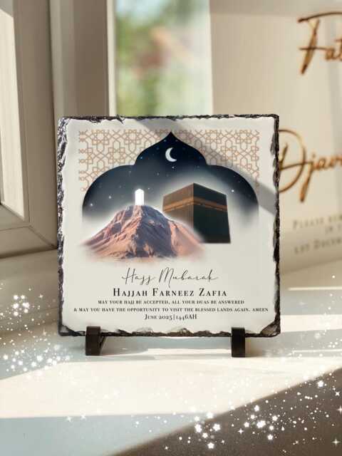 Personalized Hajj Mubarak Slate Plaque Mount Arafah Islamic Gift