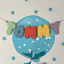 Personalized Punch Needle Wall Hangings, Baby Shower Party Favors, Boho Nursery Decor, Felt Garland, Name Banner, Ornaments - thumbnail 2