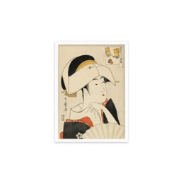 Japanese Art Geisha Framed Mounted Ukiyo-E Wall Decor Print Poster Woodblock Kitagawa Utamaro Maiko Tayu Oiran Kimono Tattoo Beautiful - thumbnail 2