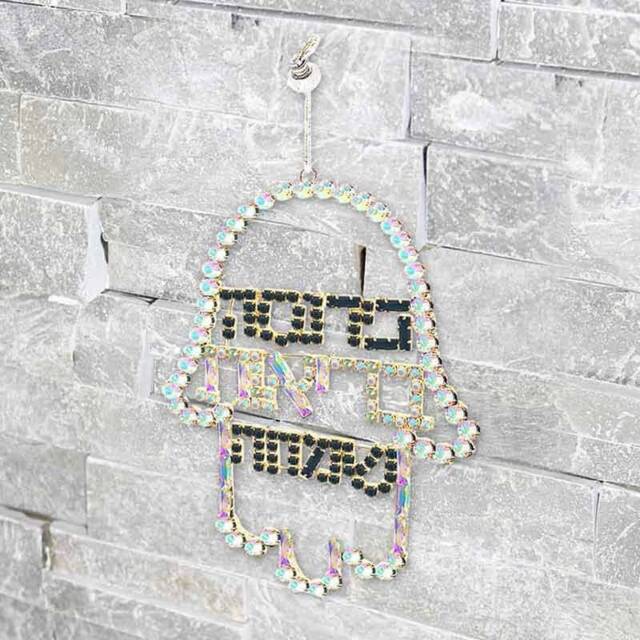 Luxurious Jewish Wall Hanging Decor Hamsa-Home Ornament.set With Crystals(Ab, Black - image 1