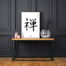 Zen Japanese Calligraphy Art Print Minimalist Shodo Wall Decor - thumbnail 2
