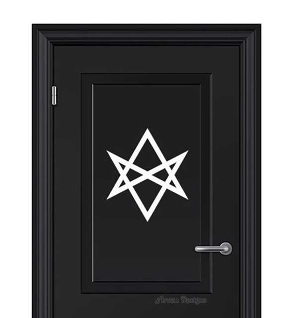 Unicursal Hexagram Decal, Aquarian Star, Supernatural Wall Art, Pagan Wiccan Occult Sticker - image 1