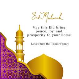 Eid Mubarak Candle Gift Set With Matches, Ramadan & For Family Friends, Islamic Decor, Arabic Calligraphy, Muslim Celebration - thumbnail 2