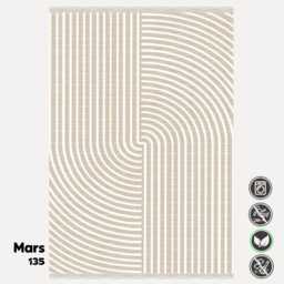 Minimalist Beige Area Rug Modern Curved Line, Washable Carpet - thumbnail 1