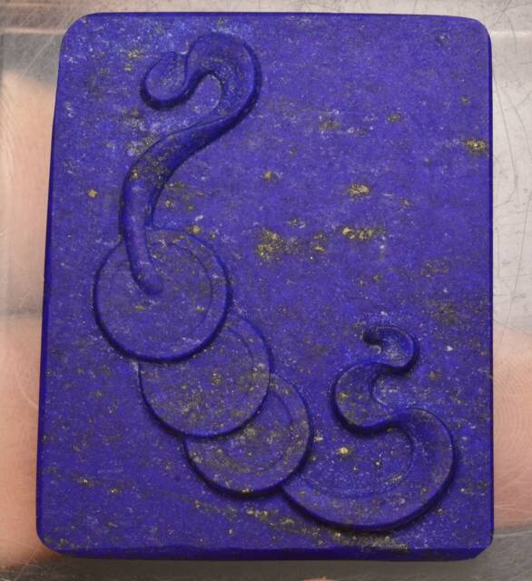 Aaa Lapis Lazuli Carved Stone, Blue Color - 44mm - image 1
