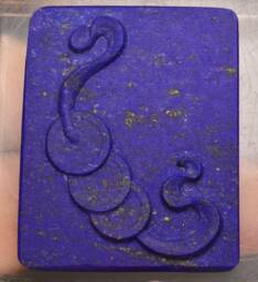 Aaa Lapis Lazuli Carved Stone, Blue Color - 44mm - thumbnail 1