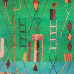 Moroccan Rug Green - Solid Plain Plain Handmade Beni Ourain Green - thumbnail 2