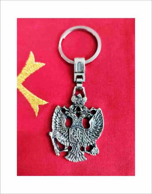 Byzantine Double Headed Eagle Metal Keychain - Symbol Of Faith - image 1