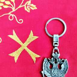Byzantine Double Headed Eagle Metal Keychain - Symbol Of Faith - thumbnail 3