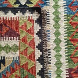 Kilim Rug Classic, Handmade Artisan Afghan Turkish Aztec Geometric Wool 166x109 cm - thumbnail 3