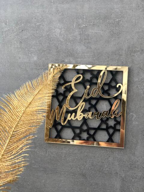 Acrylic Eid Mubarak Sign Islamic Wall Art, Ramadan Decor - image 1