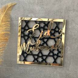 Acrylic Eid Mubarak Sign Islamic Wall Art, Ramadan Decor - thumbnail 2