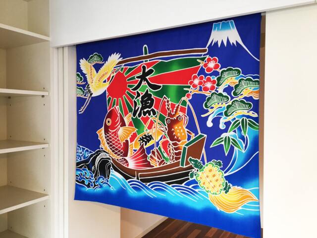 Japanese Noren Blue Carp Inspired Flag Fabric, Fisherman's Flag Big - Good-Catch Tairyobata, Japanese Tapestry, Noren, Decoration Fabric - image 1