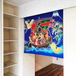 Japanese Noren Blue Carp Inspired Flag Fabric, Fisherman's Flag Big - Good-Catch Tairyobata, Japanese Tapestry, Noren, Decoration Fabric - thumbnail 2