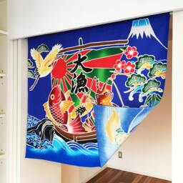 Japanese Noren Blue Carp Inspired Flag Fabric, Fisherman's Flag Big - Good-Catch Tairyobata, Japanese Tapestry, Noren, Decoration Fabric - thumbnail 3